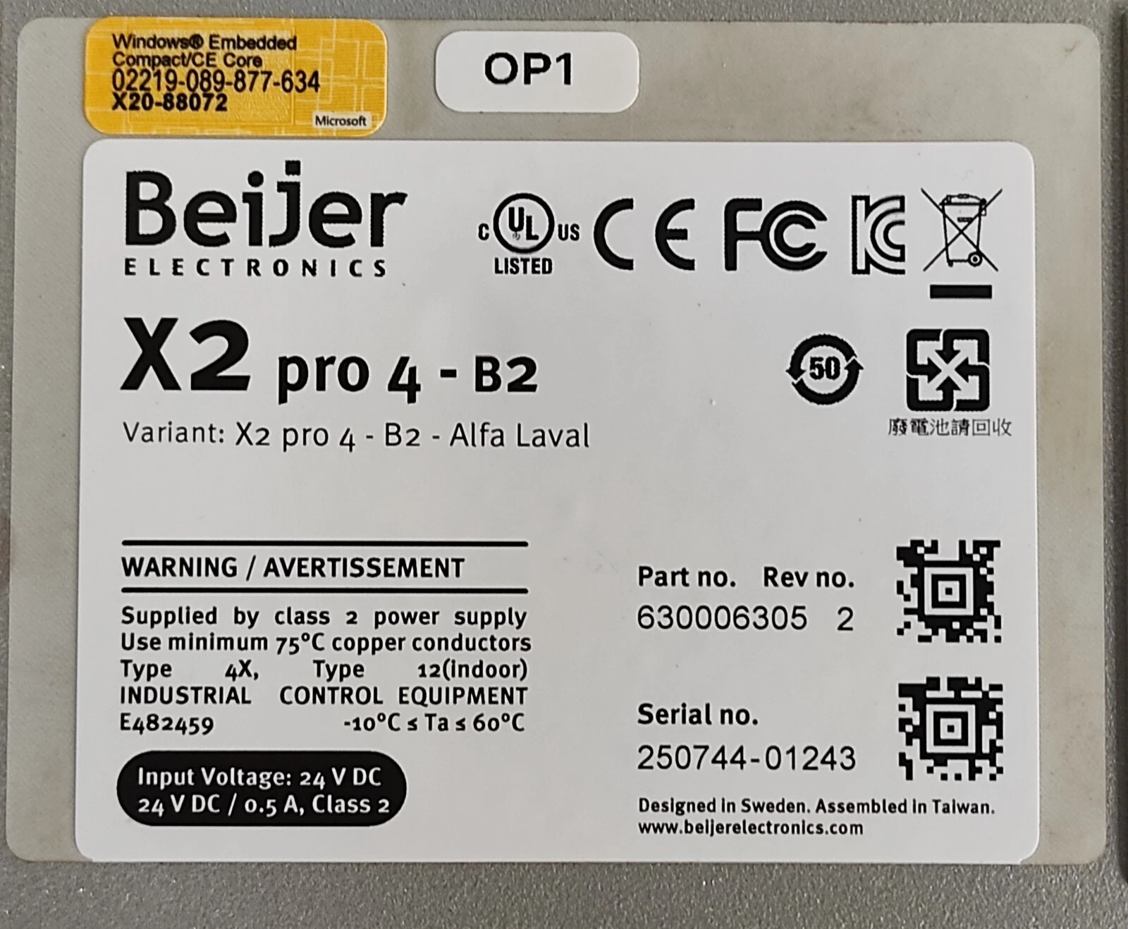 admin/uploads/uploads/Beijer x2 pro4 Rev 2 For Alfa Lav_5.webp